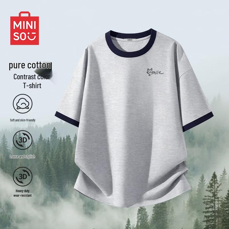 

Мужская футболка с коротким рукавом из тяжелого хлопка Синьцзян MINISO XL