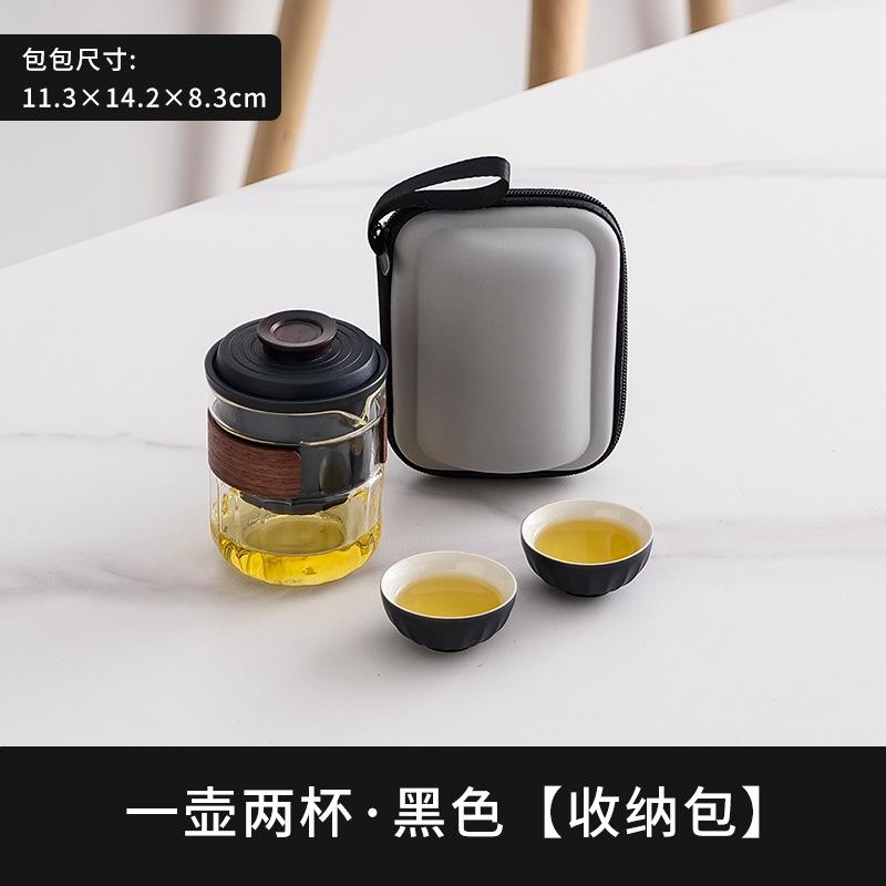 Reise-Teegeschirr aus Glas tragbares kleines Set Reise-Ein-Kännchen Vier Tassen Camping Express-Tasse tragbar Outdoor-Tee