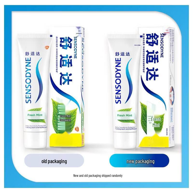 Sensodyne Sensitive Toothpaste Duo Pack