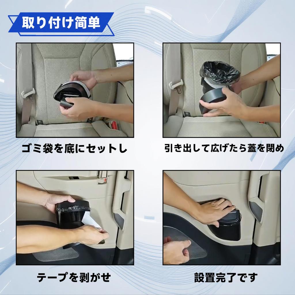 foefen Alphard 40 Series Vellfire 40 Series Dedicated 2nd Row Door Trash Set of with Trash Bag ABS Easy Car Car Interior Interior Parts / Can, 2, Lid,