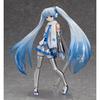 Figma Character Vocal Series 01 Hatsune Miku Snow Non-Scale ABS PVC Painted Movable Figure