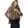 60*190cm Women's Mesh Sequin Cape Fringed Evening Shawl Wrap Glittering Scarf