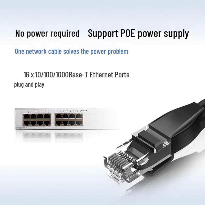 Huawei S1730S-L16PR-A 16-Port Gigabit PoE Switch