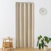 ATOKAZO Partition Curtain, Grade 1 Blackout, Grommet Type, Thick, Heat Insulating, Soundproof, Privacy Screen, Washable, Long, 100cm Wide X 180cm