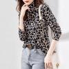 Demana Women's Comfortable Leopard Print Half-Turtleneck Base Shirt
