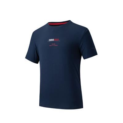 Comfortable Simple Letter Round Neck Pullover Versatile Fashion Short Sleeve T-Shirt Men Tops Midnight-Blue 152527136-3