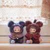 MayMei Cookie Bear Series Plush Toy Blind Box - Adorable Soft Bear-Shaped Accessory, Approx. 13cm, Bag Keychain, Collectible Toy, Birthday Gift (2 Ran