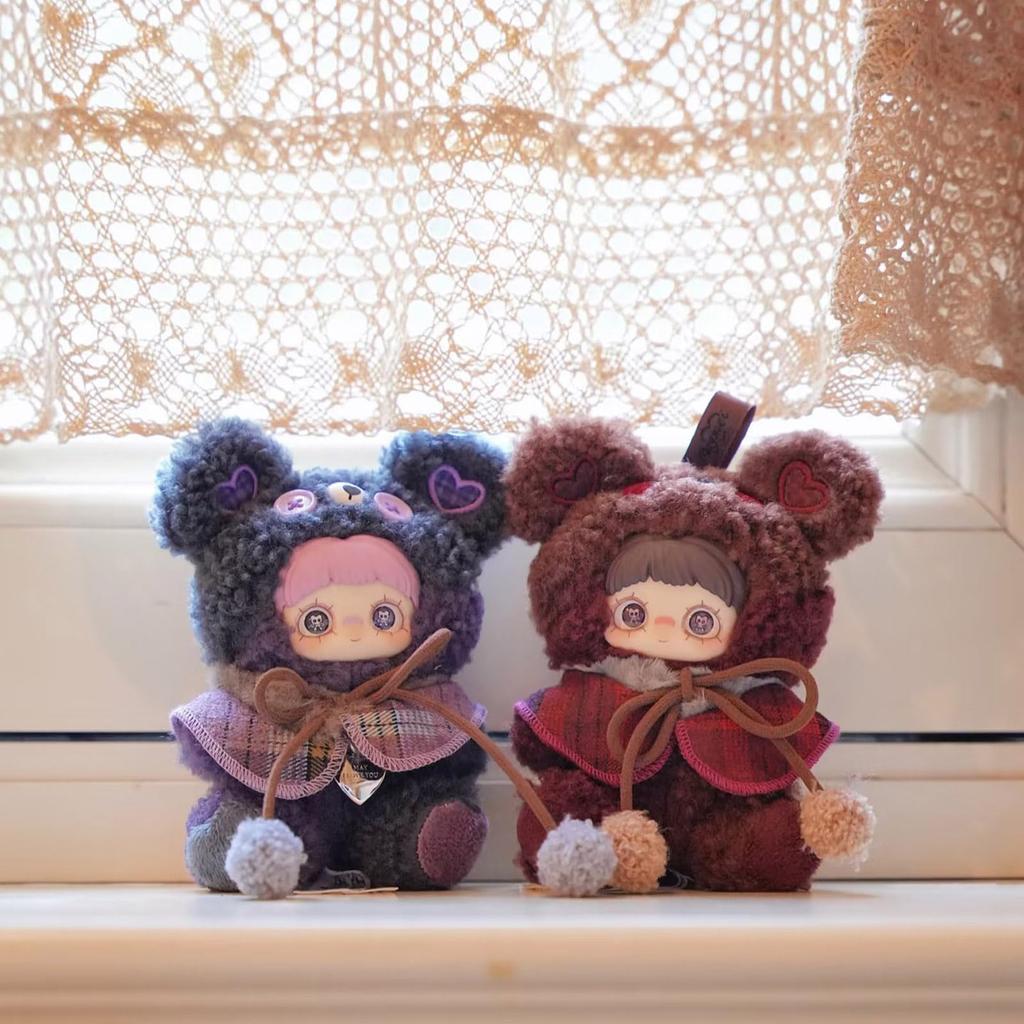 MayMei Cookie Bear Series Plush Toy Blind Box - Adorable Soft Bear-Shaped Accessory, Approx. 13cm, Bag Keychain, Collectible Toy, Birthday Gift (2 Ran