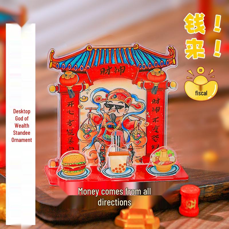 

2025 Year of the Snake Spring Festival God of Wealth Figurine: Five Paths of Fortune Decoration