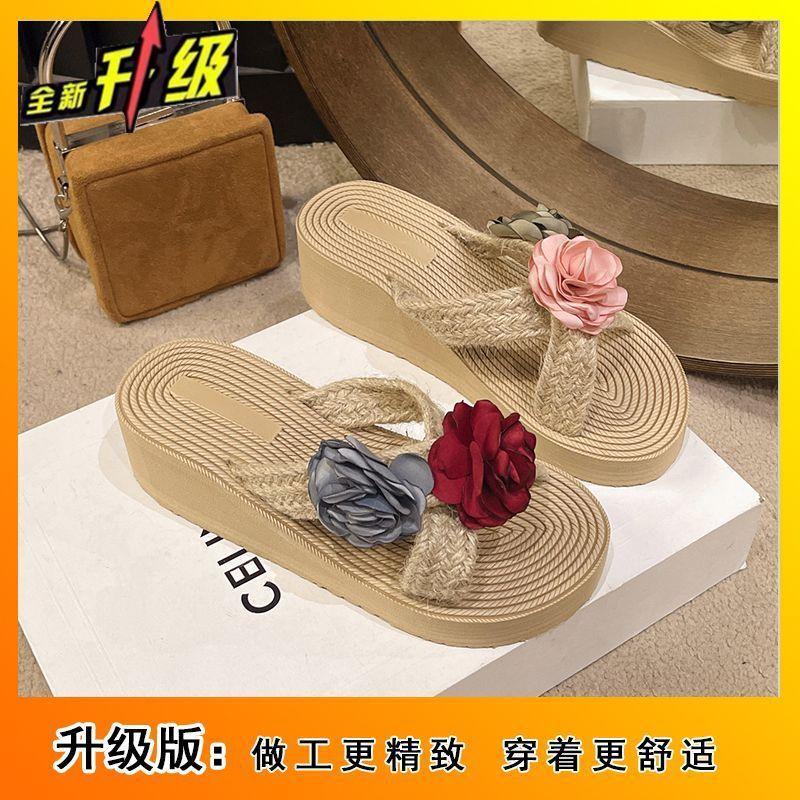Fashion thick-soled cool slippers beach shoes cool slippers 2025 summer new flower non-slip seaside vacation slippers