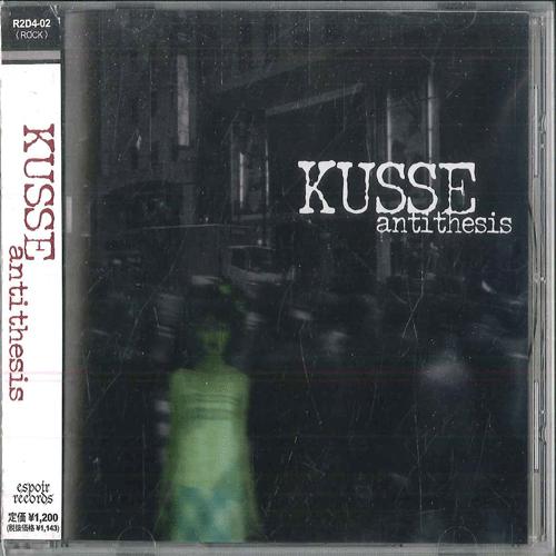 CD KUSSE Anti Thesis R2D402 ESPOIR Japan Obi Japanese PopRock Used