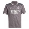 adidas Childrens/Kids 2024/2025 Real Madrid CF Football Shirt
