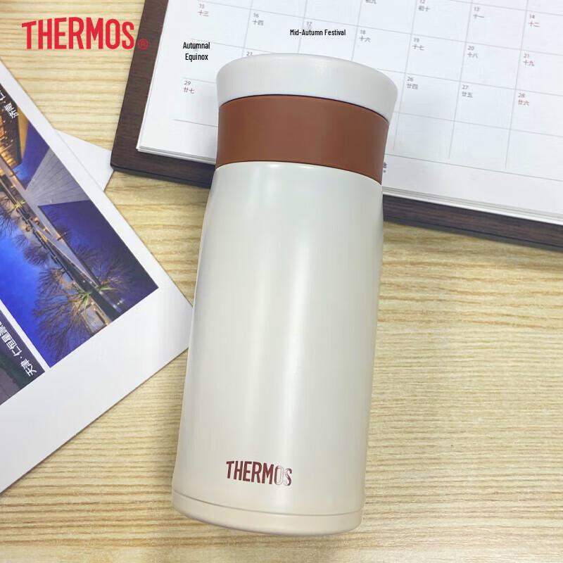 Thermos JMZ-350 Stainless Steel Vacuum Flask
