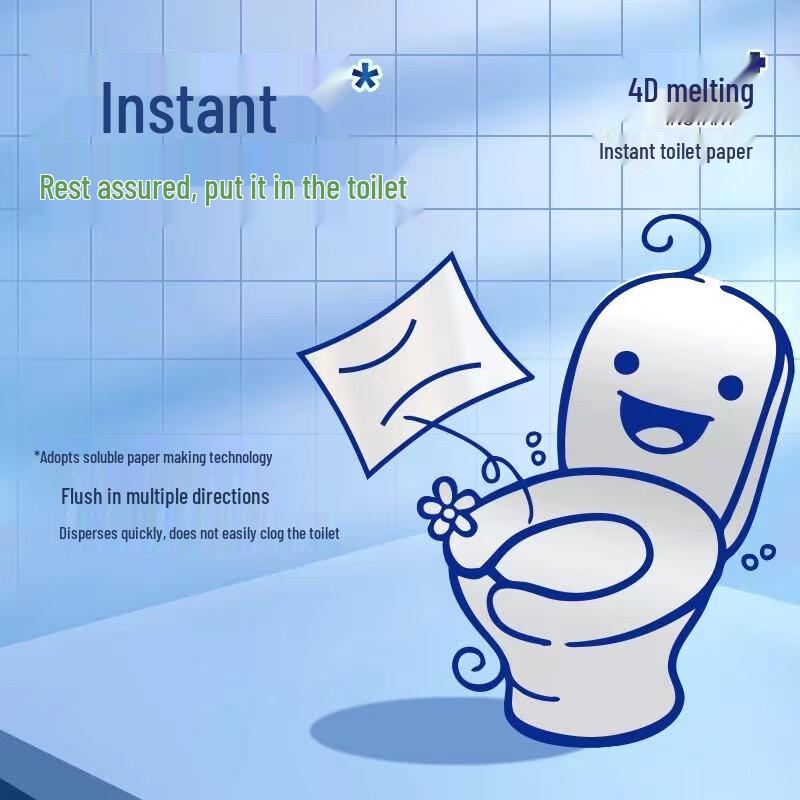Jieyun 4D Quick-Dissolving Bath Tissue