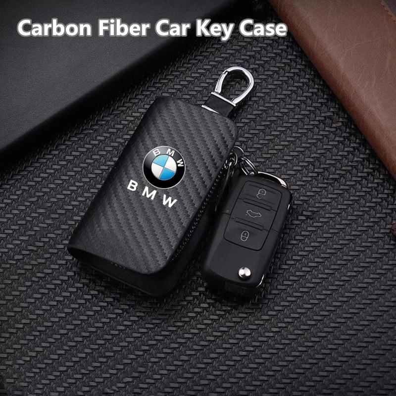 Car Key Protection Shell Bag Carbon Filber Car Key Case Car Keychain For BMW M x5 e70 e91 f11 f30 f31 f10 x3 f25 e30 Accessories djbf00