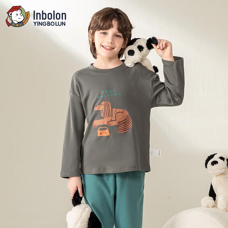 Yingbolun Boys  Long Sleeve Pajama Set 120