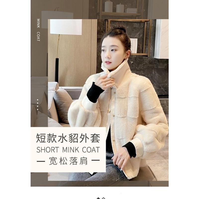Korean Style Short Fur Collar Coat For Women Mom