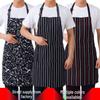 Unisex Chef Apron for Restaurants, Guesthouses, and Catering