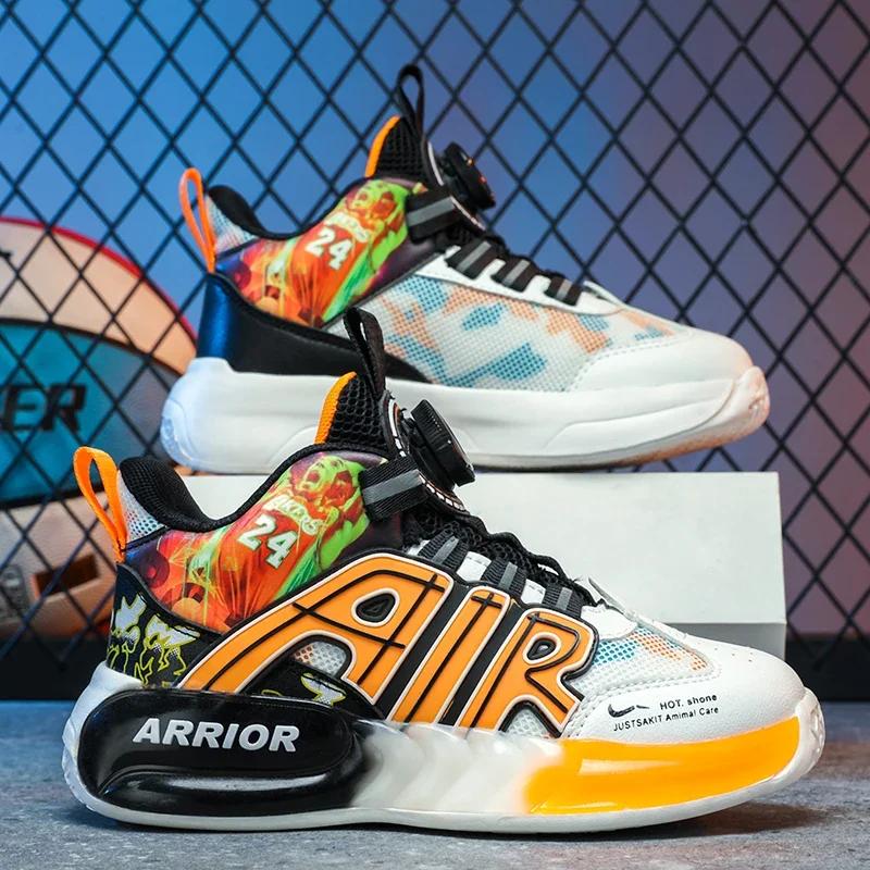 Boys Basketball Shoes Outdoor Non-Slip Soft Sole Field Training Sports Shoes Kids Comfortable High Quality Sneakers Shoes Childr