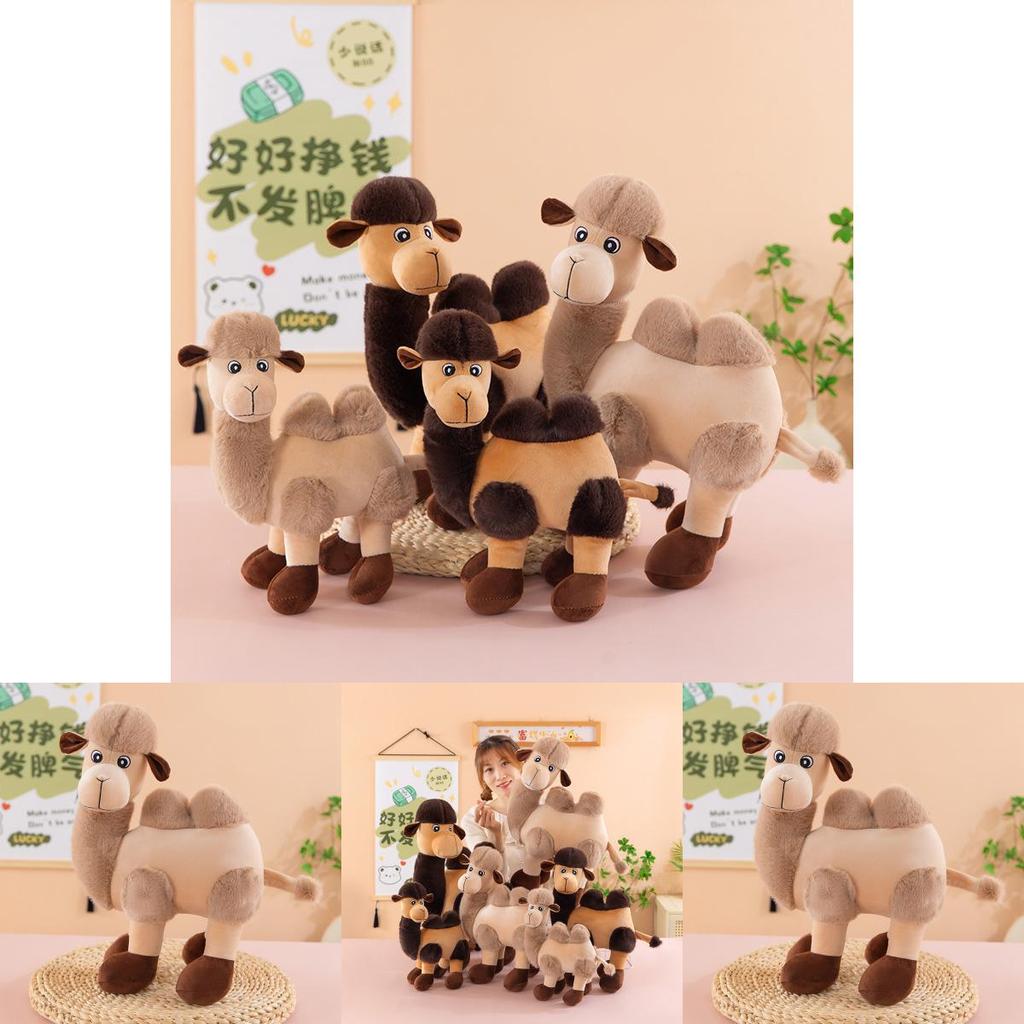 Plush Camel Toy Animal Gift For Kids And Adults With Soft Pp Cotton Filling