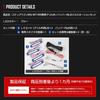 YOURS Step WGN Spada Premium Line Exclusive Grille and Bumper LED Illumination STEP WGN Custom Parts Accessories Dress Up Honda M [Blue] y411-056 [5]
