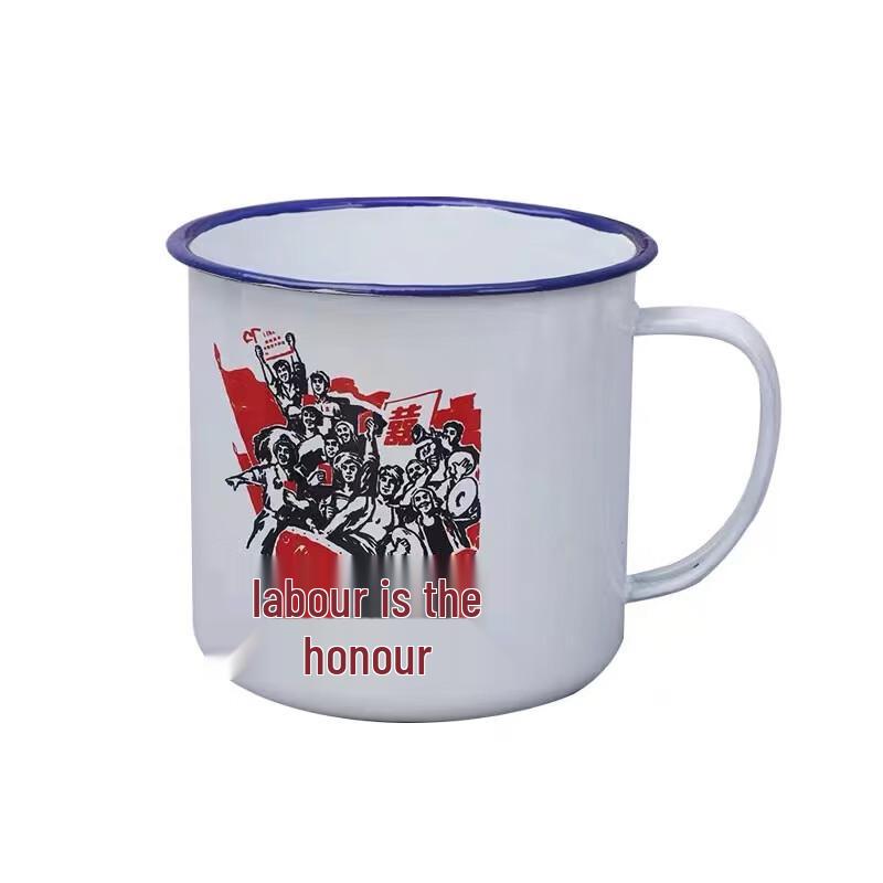 Shangqi Classic Enamel Mug