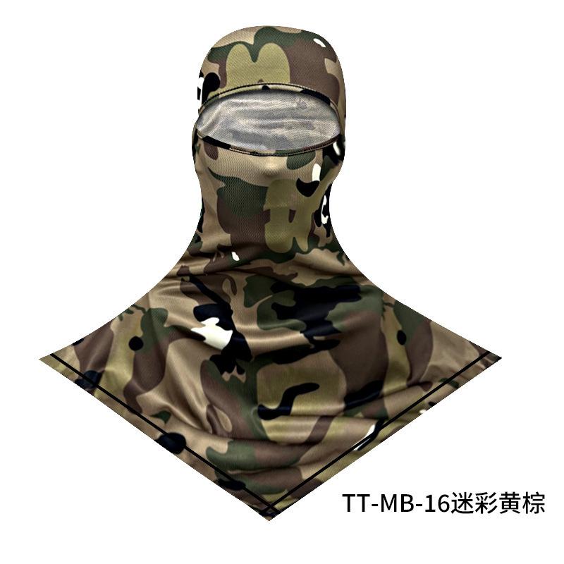 Outdoor Dustproof and UV-proof Headgear Breathable and Quick-drying Sweat-absorbing Cycling Headgear