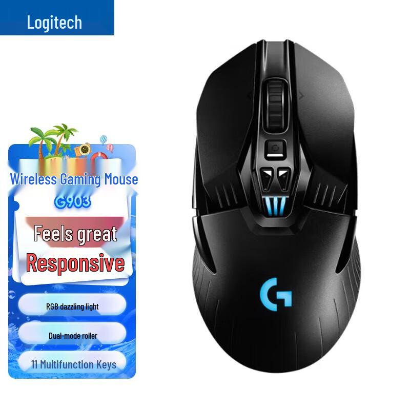 

Logitech G903 LIGHTSPEED Wireless Gaming Mouse