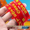 Motivational Exam Success Wristband: Lucky Silicone Bracelet for Students