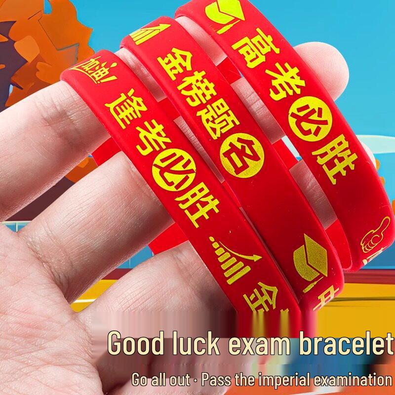 Motivational Exam Success Wristband: Lucky Silicone Bracelet for Students