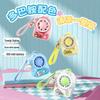 New USB Rechargeable Silent Handheld Cartoon Mini Fan for Kids and Students