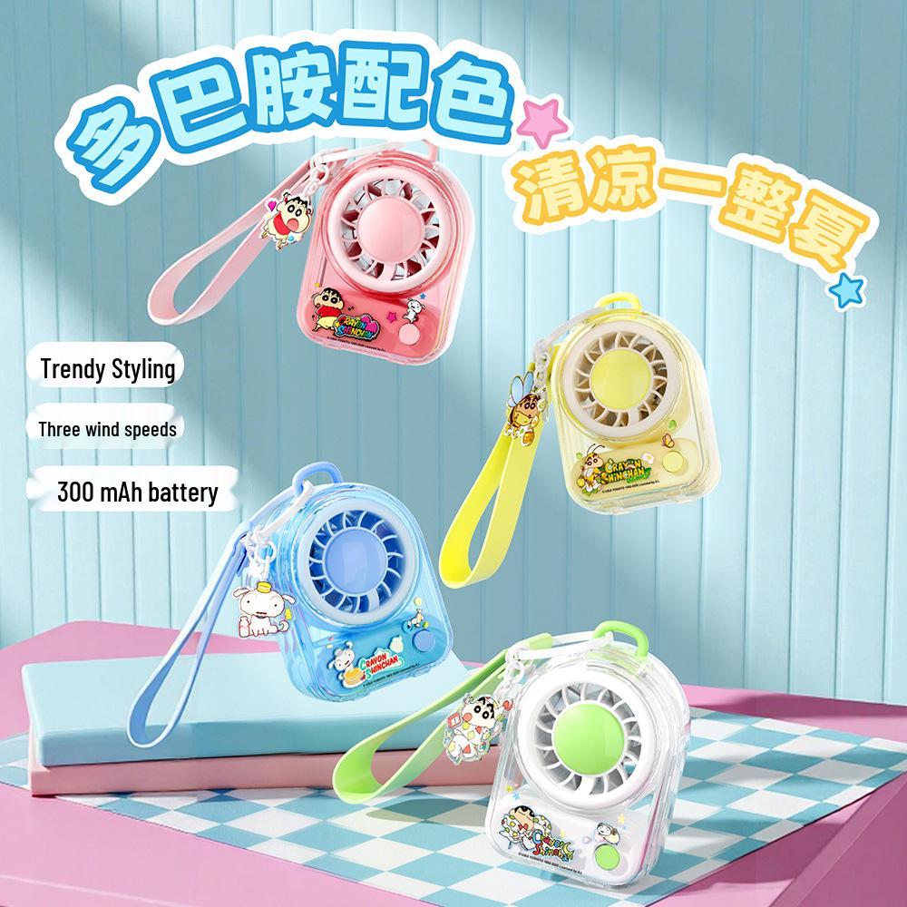 New USB Rechargeable Silent Handheld Cartoon Mini Fan for Kids and Students