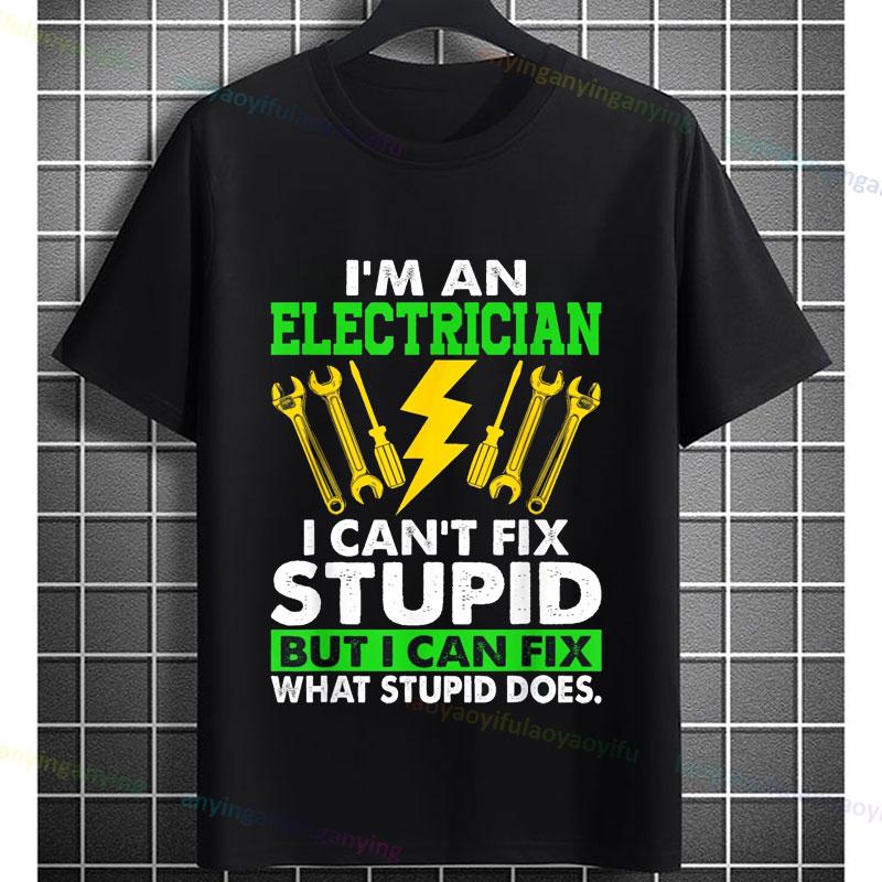 100 Cotton Funny Electrical Design Tshirt Electrician For Unisex Crew Neck Short Sleeve Powerline Electricians Tee