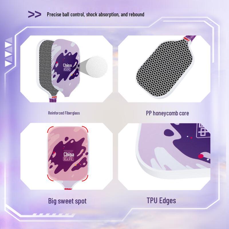 Peak Fiberglass PP Honeycomb Training Pickleball Paddle Set
