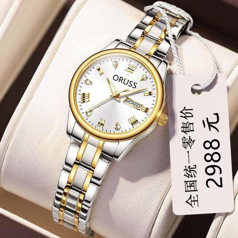 Chinese Style Medieval Small Fragrant Style Simple Temperament Retro Round Dial Small Exquisite Watch Female Style