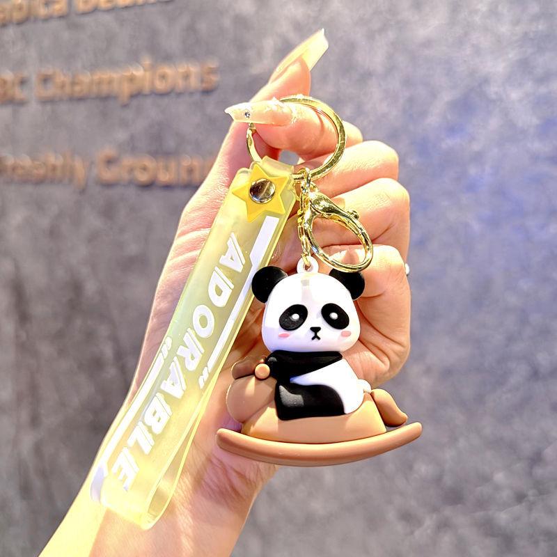 Cute Animal Rocking Horse Keychain Pendant Trojan Horse Student Schoolbag Pendant Car Keychain Small Gift large