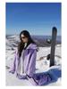 Nuevo Traje de Esquí Grueso Unisex Morado: Chaqueta Exterior Casual, Cálida, Impermeable y Brillante para Montañismo.