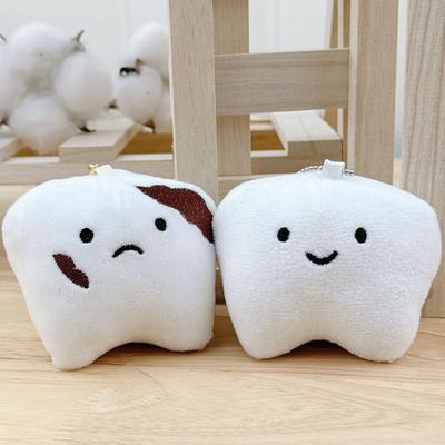 Cute Cartoon Tooth Plush Keychain Creative Backpack Pendant Claw Machine Doll Toy