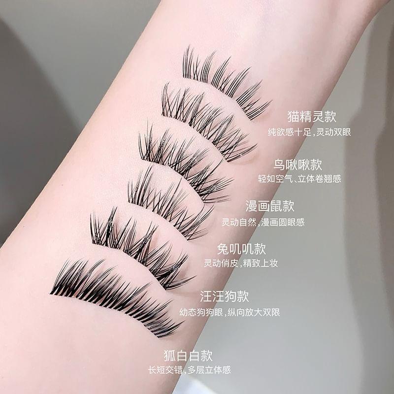 Stapi - Glue-free Animal Multipack False Eyelashes Cluster (Various Designs)