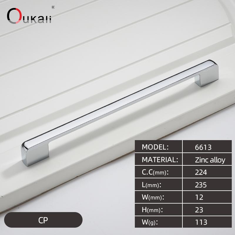 Oukali  New Design Zinc Alloy Pulls 96 128 192mm Home Furniture Hardware Kitchen Cabinet Dresser Drawer Door Pull Handles