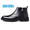 Fashion New British Style Brogue Shoes Genuine Leather Chelsea Boots Male Winter Shoes Plush Warm Shoes Fashion Zipper Men's Basic Boots