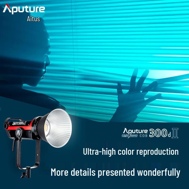 Aputure LS C300d II 300W LED Video Light