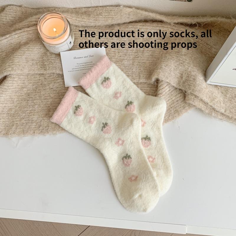 A Pair of Sweet Thickened Socks Pink Strawberry Soft Skin-friendly Warm Sleeping Socks Relief Home Socks Clothing Accessories