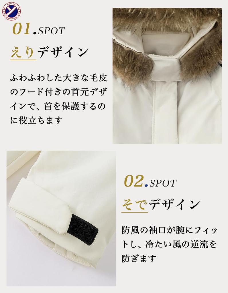 Inotenka Winter Padded Hooded Parka with Warm for Commuting and Available In M and L Sizes Women's Coat, Pockets, School, (L Beige)