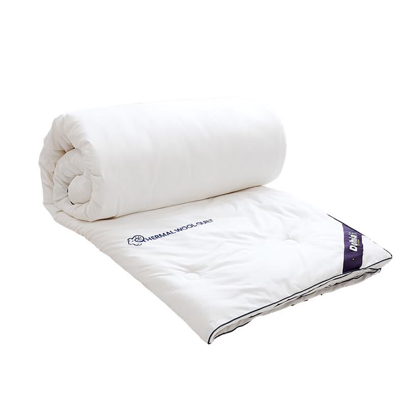Dohia Australian Wool Thickened Winter Duvet