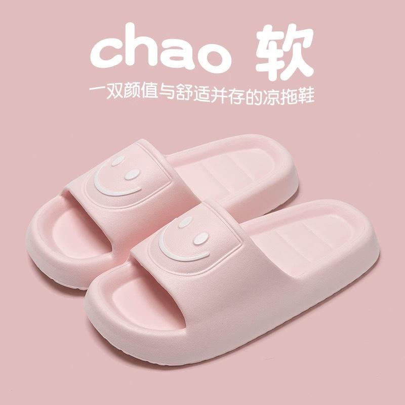 Ciabatte da coppia da donna estive nuove sandali da interno per la casa bagno doccia scarpe casual carine ciabatte da casa uomo