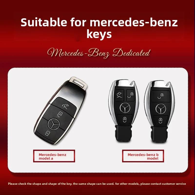 ULA5   Car Key Case Cover Protection Shell for Mercedes Benz A C E S G Class GLC CLE CLA W177 W205 W213 W222 X167 AMG Accessories