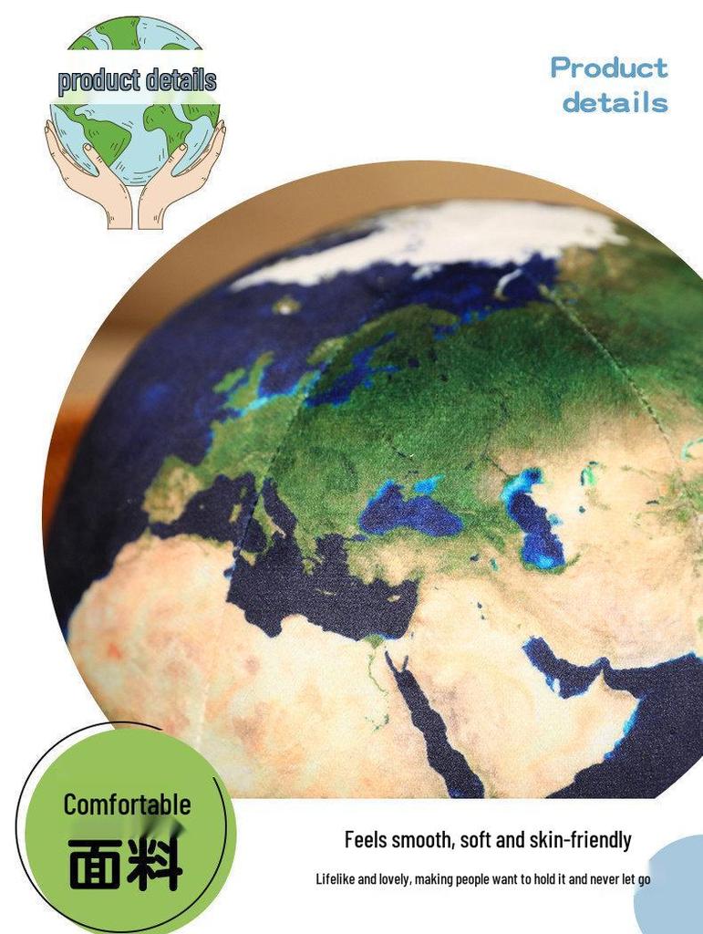 Round Earth & Planet Plush Toy Set - Children's Cognitive Pillow and Ornament