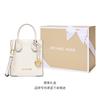 New MICHAEL KORS Mercer Artificial Leather Handbag, Trunk Bag, Crossbody Bag, Shoulder Bag Mini Women's Cream White 35S1GM9T0L-289