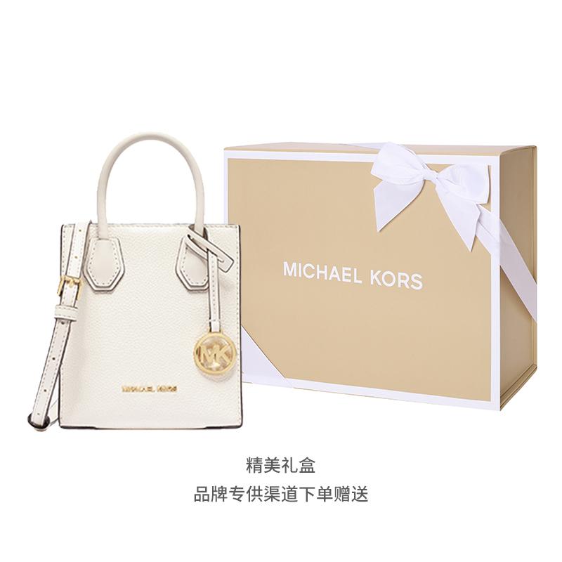 New MICHAEL KORS Mercer Artificial Leather Handbag, Trunk Bag, Crossbody Bag, Shoulder Bag Mini Women's Cream White 35S1GM9T0L-289